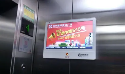  北京電梯廣告投放技巧