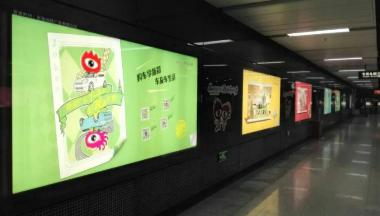  為什么知名品牌仍在地鐵投放廣告