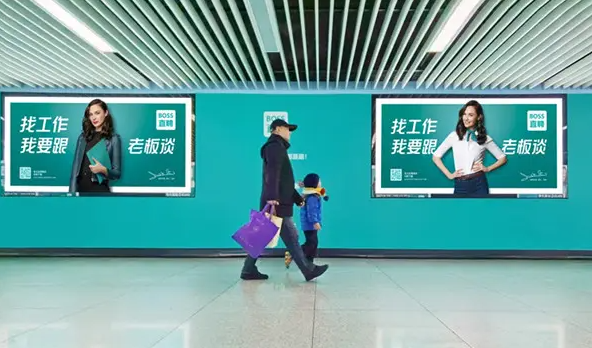  在北京地鐵內(nèi)做廣告有啥好處？(在北京地鐵內(nèi)做廣告有哪些好處？)