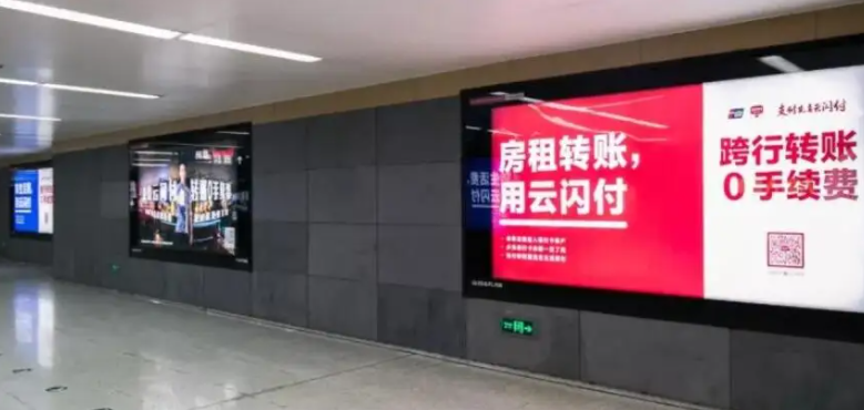  北京地鐵廣告市場(chǎng)日益繁榮，增長(zhǎng)潛力與競(jìng)爭(zhēng)現(xiàn)實(shí)并存
