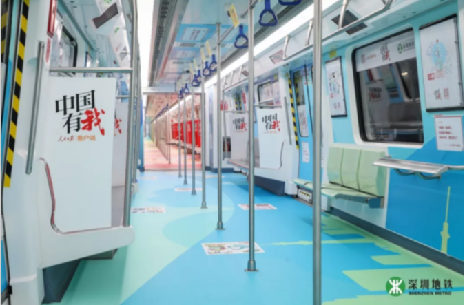  深圳地鐵廣告收費(fèi)標(biāo)準(zhǔn)（深圳地鐵廣告一般是怎么收費(fèi)的？）