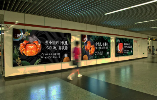 地鐵廣告的媒體優(yōu)勢與視覺傳達(dá)效果