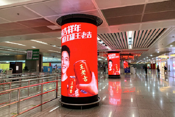  深圳地鐵廣告價格影響因素探討