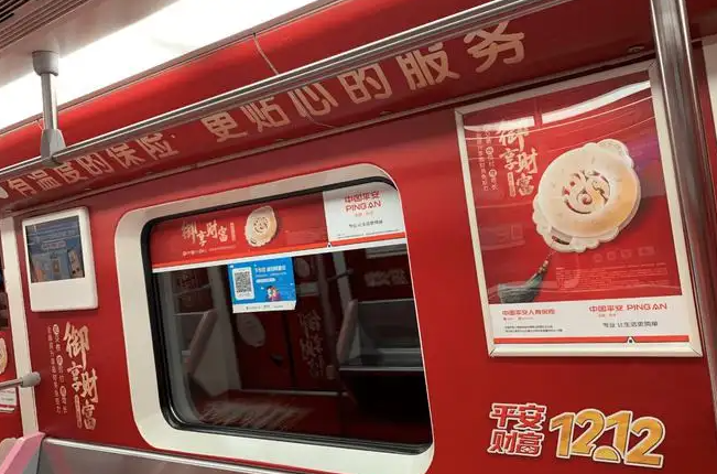  地鐵廣告投放影響因素探析(北京地鐵廣告公司解讀：什么因素影響了地鐵廣告的投放？)